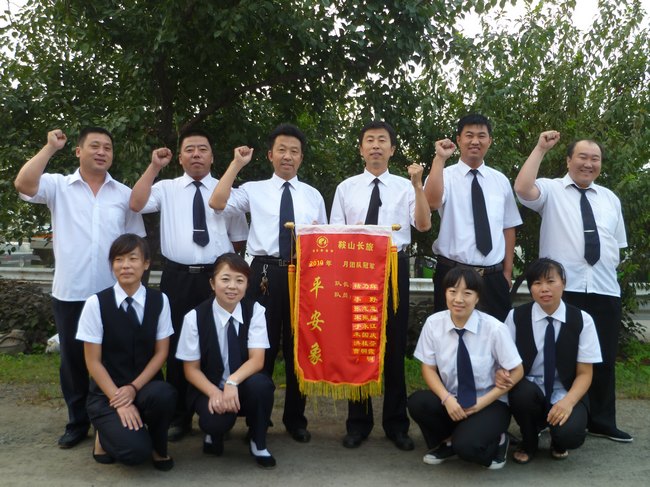 &#20122;&#23089;&#20307;&#32946;
